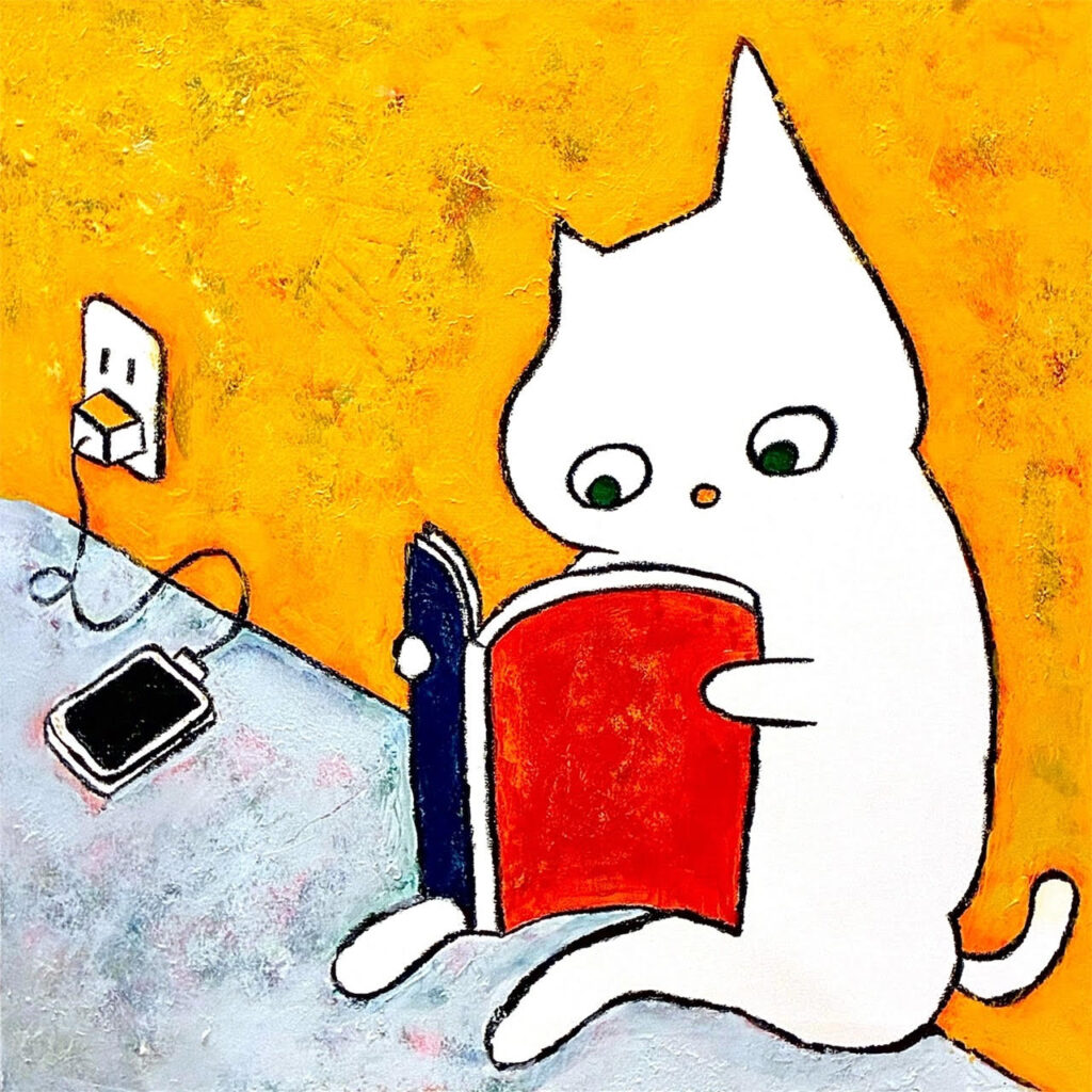 ゆるひろりのねこのイラスト