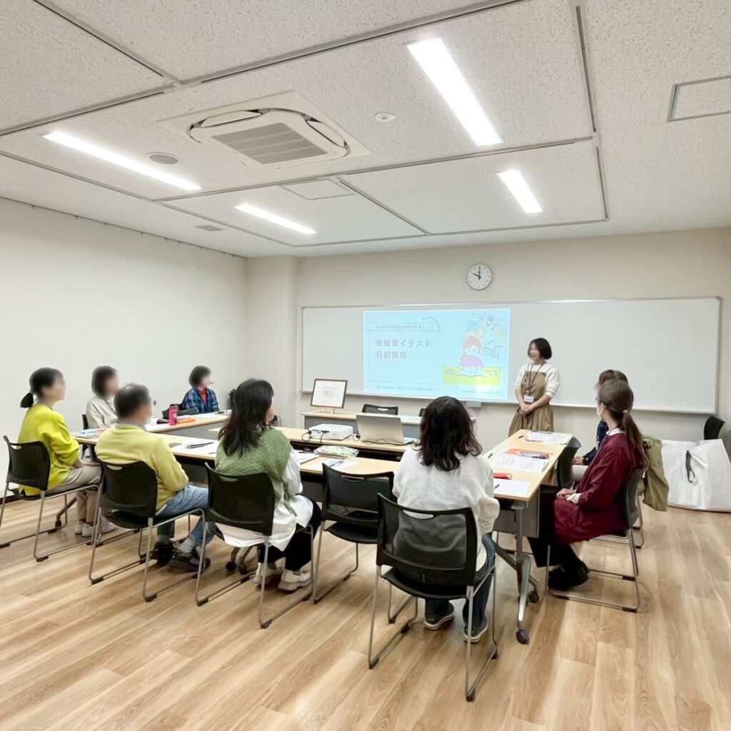 イラスト日記講座の様子の写真
